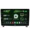 Navigatie Peugeot 407 (2004-2011), Android 13, Z-Octacore 8GB RAM + 256GB ROM, 9 Inch - AD-BGZ9008+AD-BGRKIT266V3