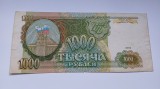 Rusia- 1 000 Ruble 1993