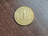 C50 - Moneda foarte veche - Africa de Vest - 10 franci - 2005