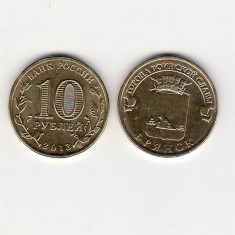 Rusia 2013 moneda comemorativa 10 ruble Briansk UNC