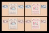 1955 Exil Romania, Berna set rar 4 carnete varietati, propaganda anticomunista