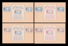 1955 Exil Romania - Set rar de 4 carnete filatelice varietati Berna, protest si propaganda anticomunista