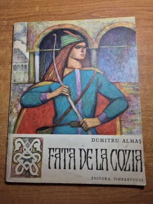 carte pentru copii - fata de la cozia - din anul 1966 foto