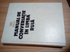 Sima Borlea Manual de conversatie in limba rusa - editia 3-a 1987 foto