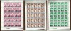 Romania MNH 2000 - Aniversari 1990 supratipar - LP 1509 - coli, Nestampilat