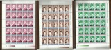 Romania MNH 2000 - Aniversari 1990 supratipar - LP 1509 - coli - rar
