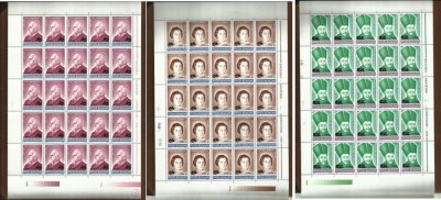 Romania MNH 2000 - Aniversari 1990 supratipar - LP 1509 - coli - rar foto