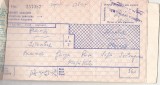 Bnk div Bilet CFR 1978 - Ploiesti Istambul