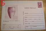 D11 - CPR - Carte postala tematica muzee 6 - Ceramica