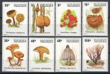 Zair 1979 Mi 597/604 MNH - Ciuperci