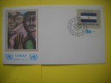 HOPCT PLIC FDC S NR 175 UNICEF ONU NATIUNILE UNITE-NEW YORK 1982 SUA-DRAPEL NICARAGUA