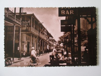 Carte postala foto Egipt/Ismailia-Strada Farouk I,necirculata anii 30 foto