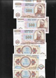 Bancnota Azerbaidjan 500 Manat 1993, UNC - Moneda Colectie