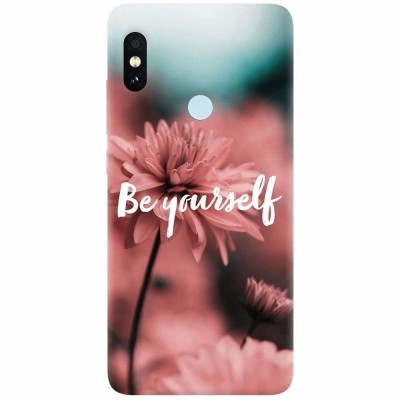Husa silicon pentru Xiaomi Redmi S2, Be Yourself foto