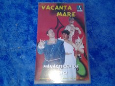 Manastirea de taici, de Colectie, Caseta Video VSH, Vacanta Mare foto