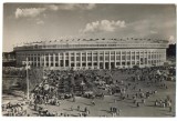 AD 944 C. P. VECHE - MOSCOVA - ARENA VLADIMIR ILICI LENIN- STADIONUL LUZHNIKI, Circulata, India, Printata