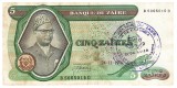Zair 5 Zaires 1977 P-21b Cu stampila regionala Seria 5005015