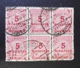 Germania Reich-ul German 1923 Hiperinflație 5 Milioane Mărci 5 Millionen Roz Bloc de 6 Ștampilat Bambach / Pfalz - OREF1