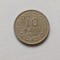 Romania -10 Bani 1956