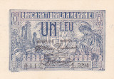 Bancnota 1 Leu 17 Iulie 1920 - ROMANIA