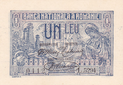 Bancnota 1 Leu 17 Iulie 1920 - ROMANIA foto