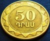 Moneda 50 DRAM - ARMENIA, anul 2003 * cod 4921 B, Asia