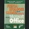 Fizică, Biologie, Chimie pentru Gimnaziu, utiliz&acirc;nd Pachetul Microsoft Office - Mihaela Garabet, Elena Huțanu. Auxiliar TIC Informatică, Manual Școlar