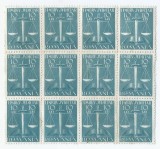 *Romania, lot 1097 cu 12 timbre fiscale judiciare, 1947, MLH