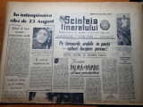 Scanteia tineretului 16 august 1963-art, regiunea mures,raionul vaslui,sibiu