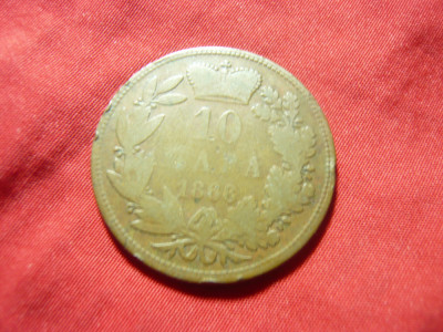 Moneda 10 para Serbia 1868 bronz , M.Obrenovic III , cal. mediocra foto