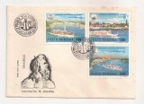 P2 Plic FDC-Prima zi a emisiunii -Danubius, Navigatie pe Dunare, necirculat 1977