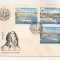 P2 Plic FDC-Prima zi a emisiunii -Danubius, Navigatie pe Dunare, necirculat 1977