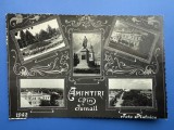 Carte Postala Romania - Amintiri Salutari din Ismail