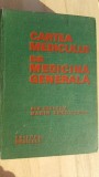 Cartea medicului de medicina generala- Marin Enachescu