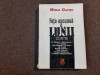 MIHAI GAFITA - FATA ASCUNSA A LUNII