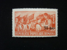 Romania, LP. 312 1952 Pionieri 1951 supratipar MNH foto