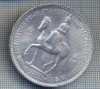 AX 1486 MONEDA- MAREA BRITANIE - 5 SHILLINGS -ANUL 1953 -STAREA CARE SE VEDE, Europa