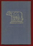 Adolf Armbruster, &quot;Romanitatea romanilor&quot;- Editura Academiei, 1972