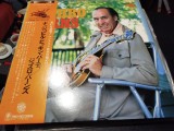 Vinil LP &quot;Japan Press&quot; Jethro Burns &ndash; Jethro Burns (VG++)