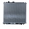 NRF 50001 Radiator, racire motor