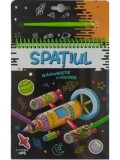 Cumpara ieftin Razuieste si descopera. Spatiul /***