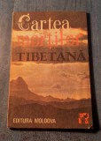 Cartea mortilor tibetana