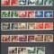 Croatia.1941/42 Vederi tete-beche MC.85