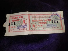 Tichet/bilet vechi perioada Comunista BENZINA AUTO PREMIUM,Centrala pentru desfacerea produselor petroliere PECO,10 litri,1989,HOTEL INTERCONTINENTAL