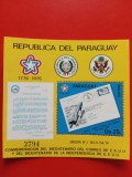 PARAGUAY, SPACE - COLIȚĂ MNH