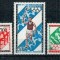 Cameroun 1971 - Jocurile Olimpice, sport, serie neuzata