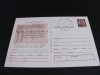 450 Ani de la Prima Tipăritură Sibiu 1528-1978, Fragment Tetraevangheliar. Carte Poștală Filatelică Rom&acirc;nia .Colecție Epoca Ceaușescu