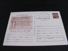 450 Ani de la Prima Tipăritură Sibiu 1528-1978, Fragment Tetraevangheliar. Carte Poștală Filatelică Rom&acirc;nia .Colecție Epoca Ceaușescu