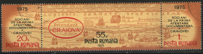 Romania 1975 - 500th prima atestare documentară a Craiovei, serie stampilata foto