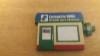 C12MG - MAGNET FRIGIDER - 8 - TEMATICA PUBLICITARA